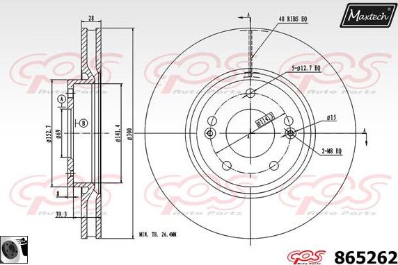 Maxtech 851054 - Əyləc Diski furqanavto.az