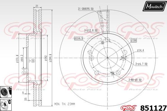 Maxtech 851056 - Əyləc Diski furqanavto.az