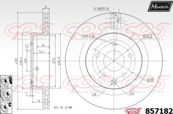 Maxtech 851053 - Əyləc Diski furqanavto.az