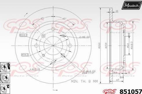 Maxtech 851057.6980 - Əyləc Diski furqanavto.az