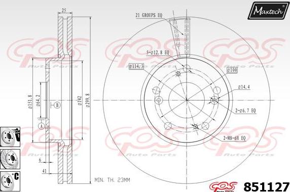 Maxtech 851057 - Əyləc Diski furqanavto.az