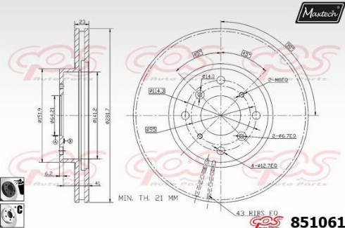 Maxtech 851061.6060 - Əyləc Diski furqanavto.az