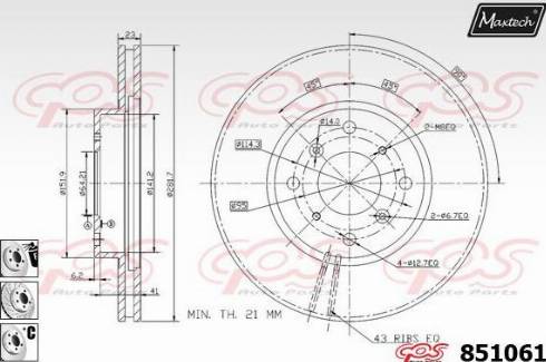 Maxtech 851061.6880 - Əyləc Diski furqanavto.az