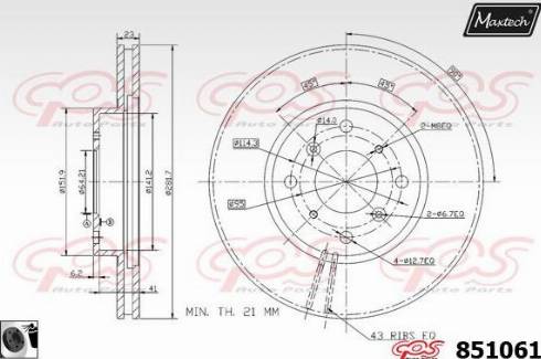 Maxtech 851061.0060 - Əyləc Diski furqanavto.az