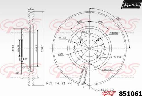 Maxtech 851061.0000 - Əyləc Diski furqanavto.az