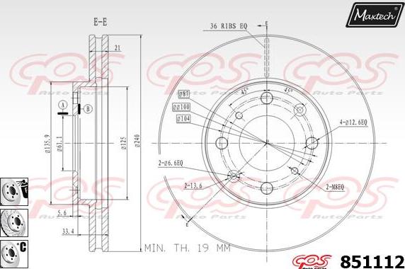 Maxtech 863317 - Əyləc Diski furqanavto.az