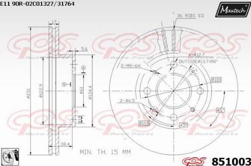 Maxtech 851003.0080 - Əyləc Diski furqanavto.az