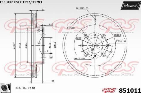 Maxtech 851011.0060 - Əyləc Diski furqanavto.az