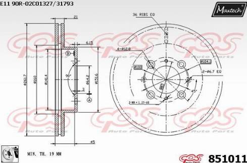 Maxtech 851011.0080 - Əyləc Diski furqanavto.az