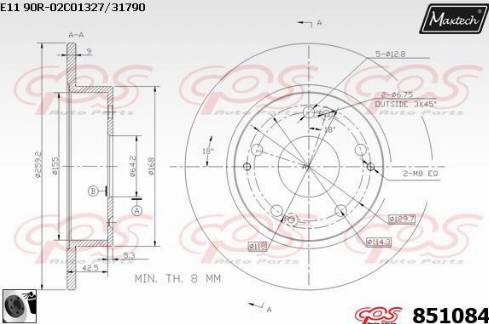 Maxtech 851084.0060 - Əyləc Diski furqanavto.az