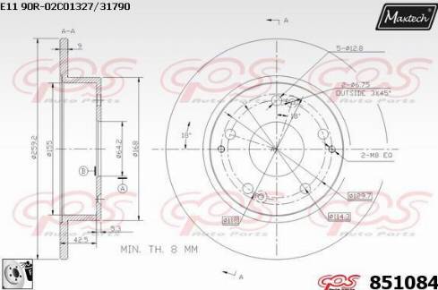 Maxtech 851084.0080 - Əyləc Diski furqanavto.az