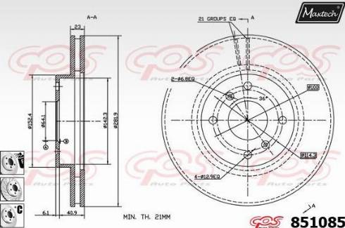 Maxtech 851085.6880 - Əyləc Diski furqanavto.az