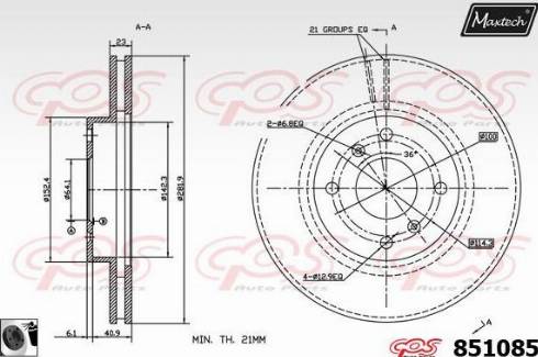 Maxtech 851085.0060 - Əyləc Diski furqanavto.az