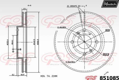 Maxtech 851085.0000 - Əyləc Diski furqanavto.az