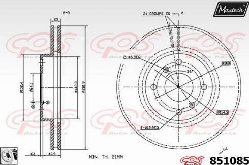 Maxtech 851085.0080 - Əyləc Diski furqanavto.az