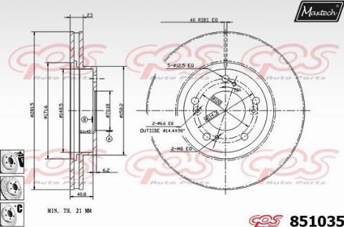 Maxtech 851035.6880 - Əyləc Diski furqanavto.az