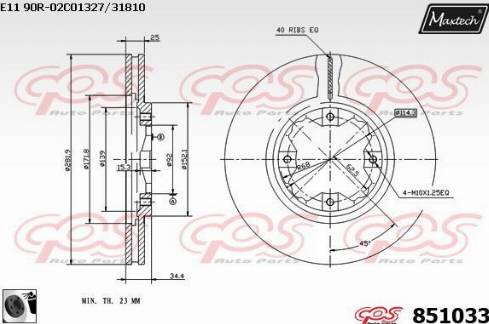 Maxtech 851033.0060 - Əyləc Diski furqanavto.az