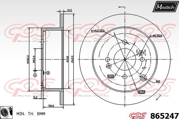 Maxtech 851033 - Əyləc Diski furqanavto.az