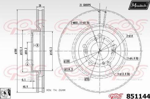 Maxtech 851144.0080 - Əyləc Diski furqanavto.az