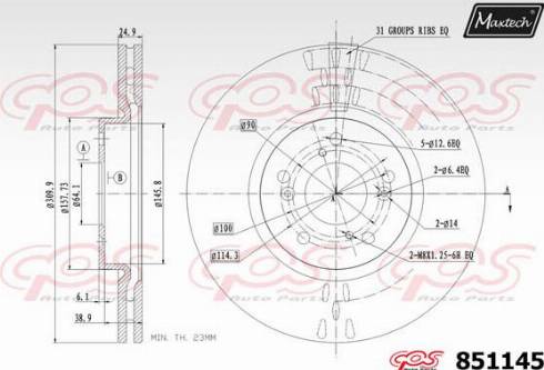 Maxtech 851145.0000 - Əyləc Diski furqanavto.az