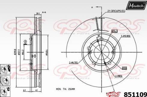 Maxtech 851109.6880 - Əyləc Diski furqanavto.az