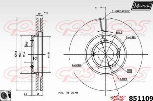 Maxtech 851109.0060 - Əyləc Diski furqanavto.az