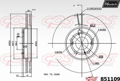 Maxtech 851109.0000 - Əyləc Diski furqanavto.az