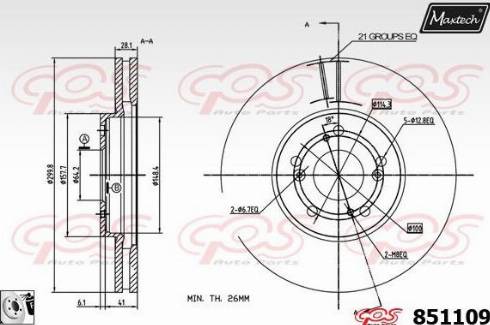 Maxtech 851109.0080 - Əyləc Diski furqanavto.az