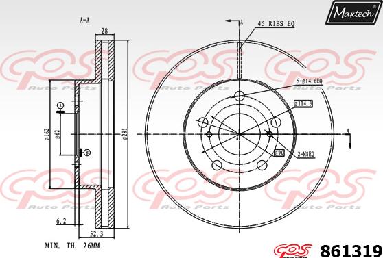 Maxtech 851101 - Əyləc Diski furqanavto.az