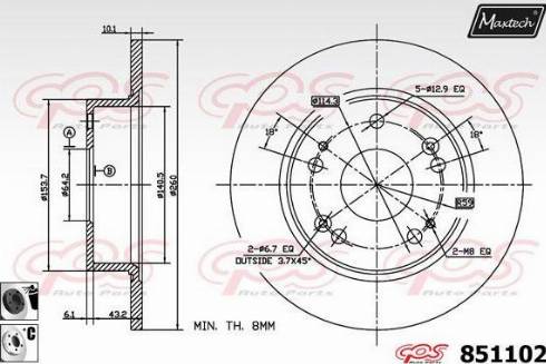 Maxtech 851102.6060 - Əyləc Diski furqanavto.az