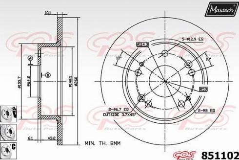 Maxtech 851102.6880 - Əyləc Diski furqanavto.az