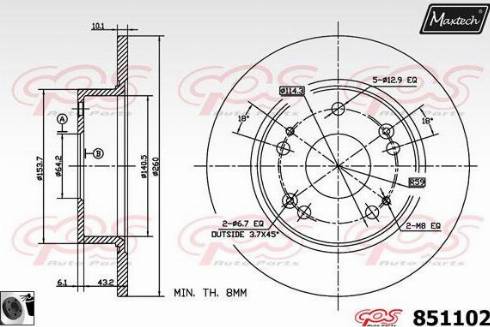 Maxtech 851102.0060 - Əyləc Diski furqanavto.az