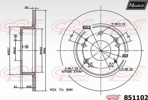 Maxtech 851102.0000 - Əyləc Diski furqanavto.az