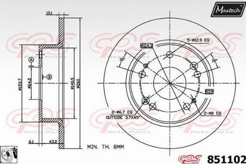 Maxtech 851102.0080 - Əyləc Diski furqanavto.az