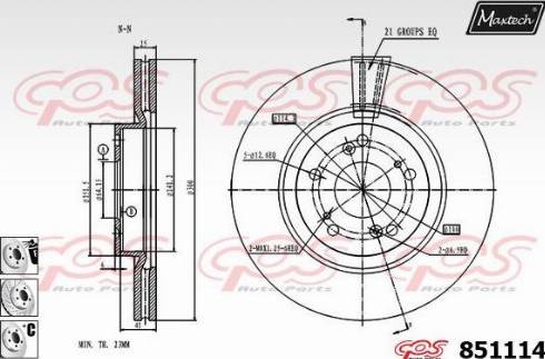 Maxtech 851114.6880 - Əyləc Diski furqanavto.az