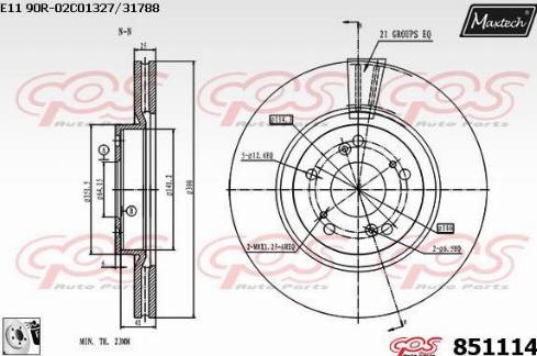 Maxtech 851114.0080 - Əyləc Diski furqanavto.az