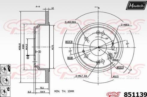 Maxtech 851139.6980 - Əyləc Diski furqanavto.az