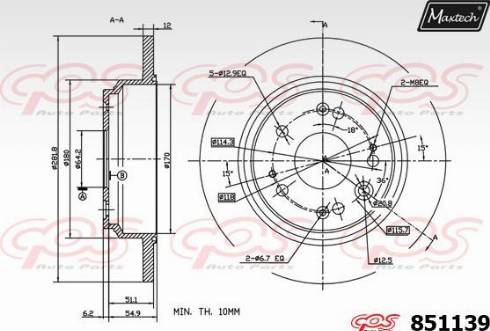 Maxtech 851139.0000 - Əyləc Diski furqanavto.az