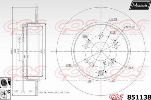 Maxtech 851138.6060 - Əyləc Diski furqanavto.az