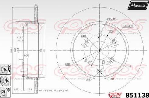 Maxtech 851138.6880 - Əyləc Diski furqanavto.az