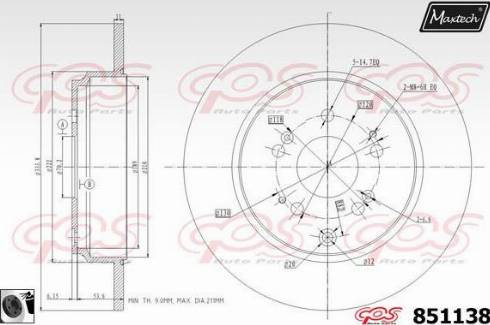 Maxtech 851138.0060 - Əyləc Diski furqanavto.az