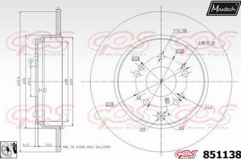 Maxtech 851138.0080 - Əyləc Diski furqanavto.az