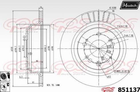 Maxtech 851137.6060 - Əyləc Diski furqanavto.az