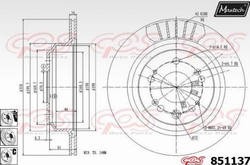 Maxtech 851137.6980 - Əyləc Diski furqanavto.az