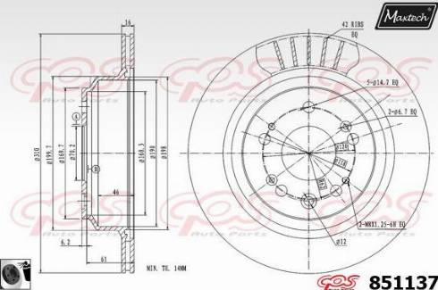 Maxtech 851137.0060 - Əyləc Diski furqanavto.az