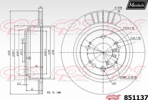 Maxtech 851137.0000 - Əyləc Diski furqanavto.az