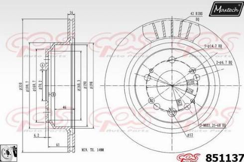 Maxtech 851137.0080 - Əyləc Diski furqanavto.az