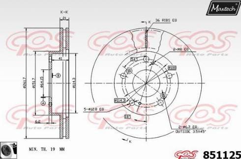 Maxtech 851125.0060 - Əyləc Diski furqanavto.az