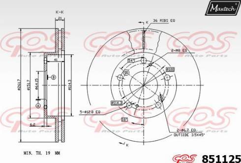 Maxtech 851125.0000 - Əyləc Diski furqanavto.az