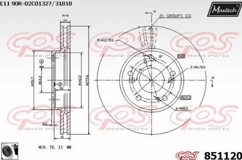 Maxtech 851120.0060 - Əyləc Diski furqanavto.az